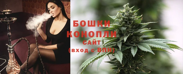 кристаллы Надым