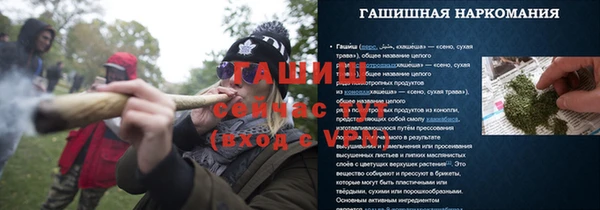 мяу мяу мука Наволоки