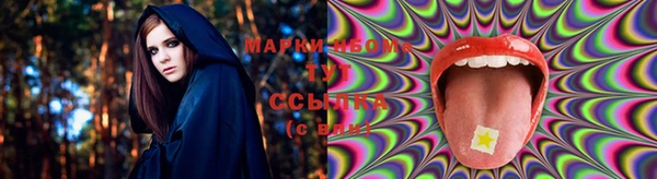 мяу мяу мука Наволоки