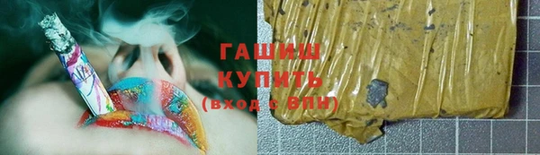 прущая мука Навашино