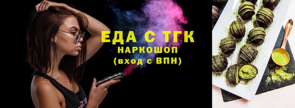 мяу мяу мука Наволоки