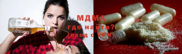 прущая мука Навашино
