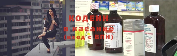 кристаллы Надым