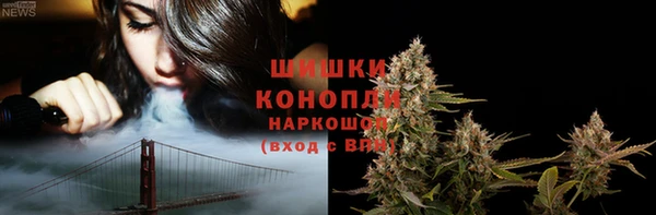 прущая мука Навашино