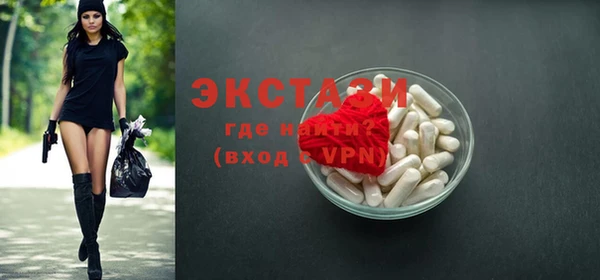 гидропоника Михайловск