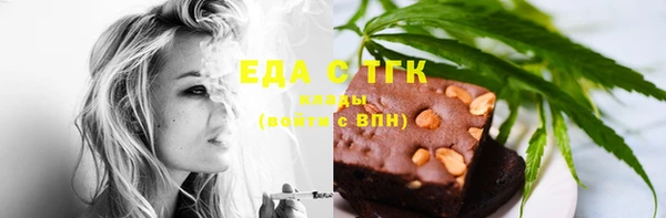 прущая мука Навашино