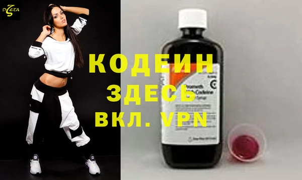 прущая мука Навашино