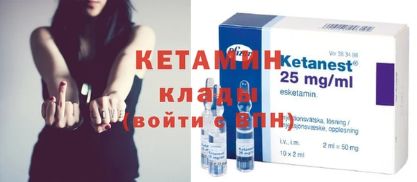 прущая мука Навашино