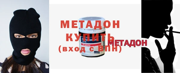 мяу мяу мука Наволоки