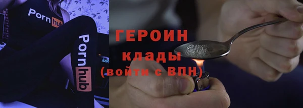 мяу мяу мука Наволоки