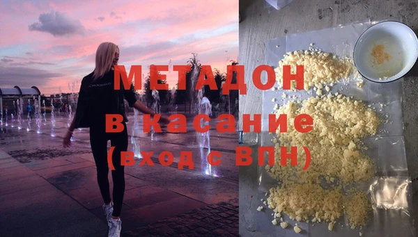 прущая мука Навашино