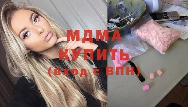 мяу мяу мука Наволоки