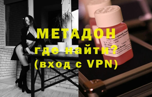 мяу мяу мука Наволоки