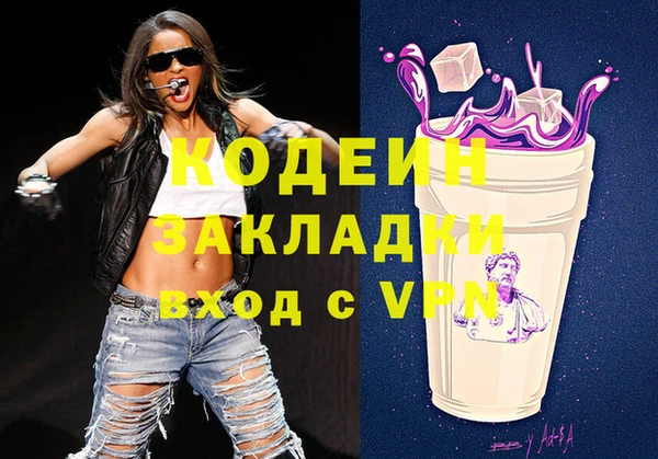 прущая мука Навашино