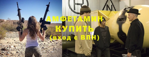 прущая мука Навашино