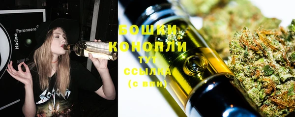 кристаллы Надым