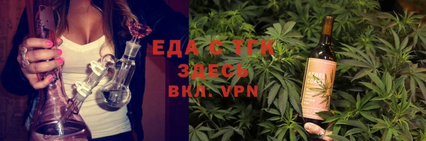 мяу мяу мука Наволоки