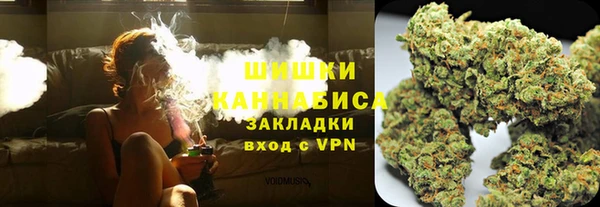 кристаллы Надым