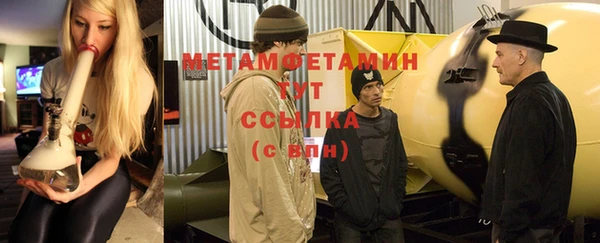 гидропоника Михайловск
