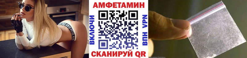 Купить  Злынка  Первитин Декстрометамфетамин 99.9% 