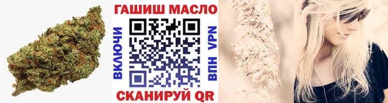 Дистиллят ТГК Wax  Купить  Злынка 